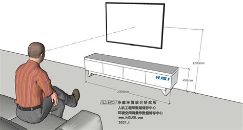 電視位置高度|調整電視高度小技巧